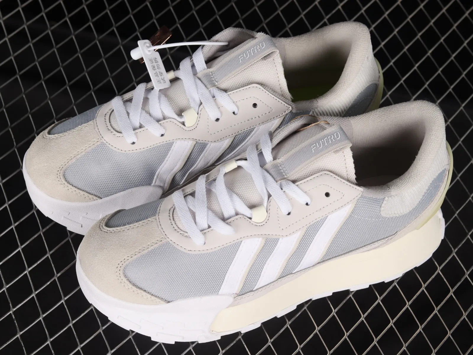 Adidas Futro Mixr NEO Light Grey Cloud White GY4723