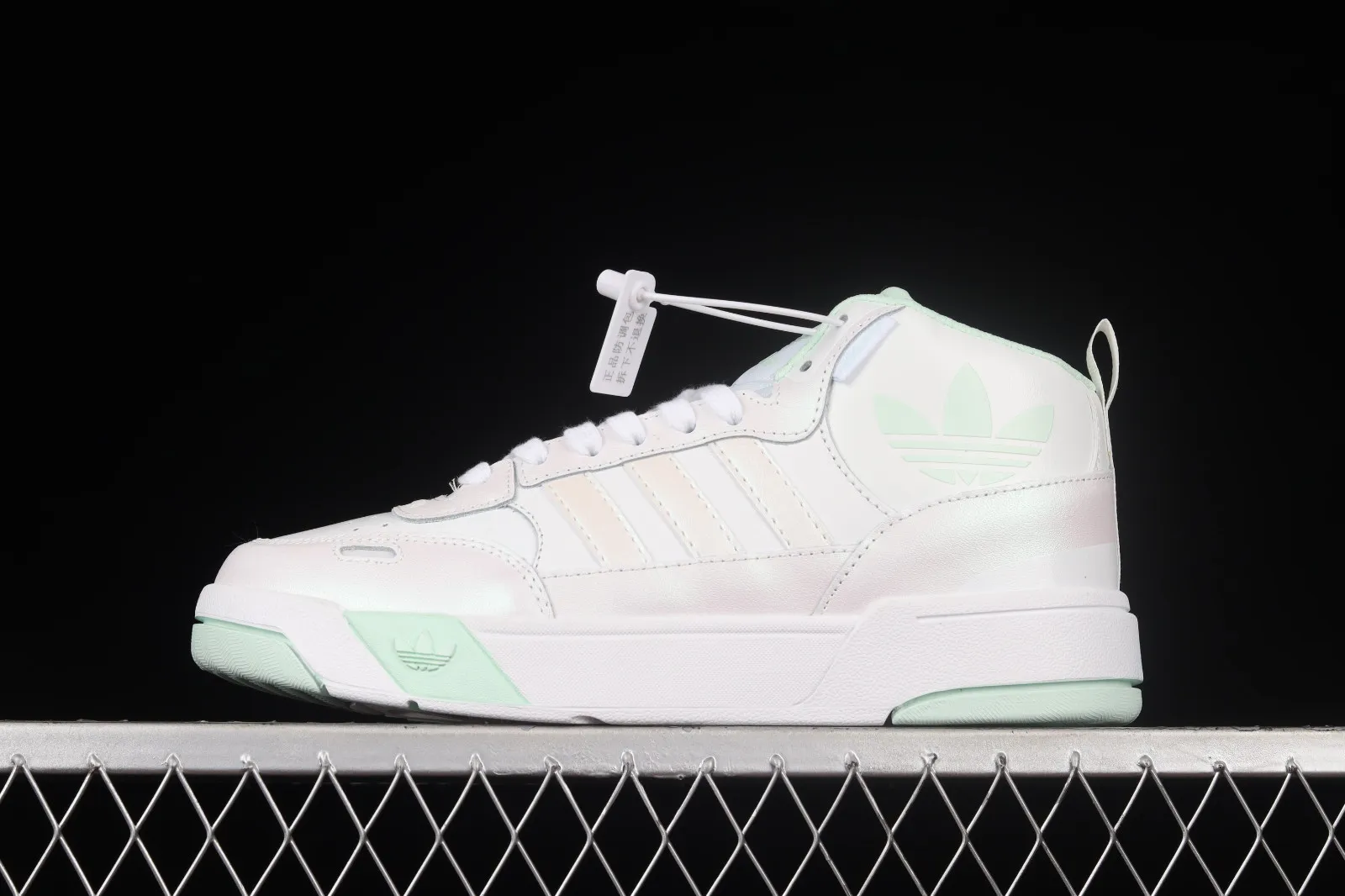 Adidas Originals Post Up Cloud White Green Shoes GX2490