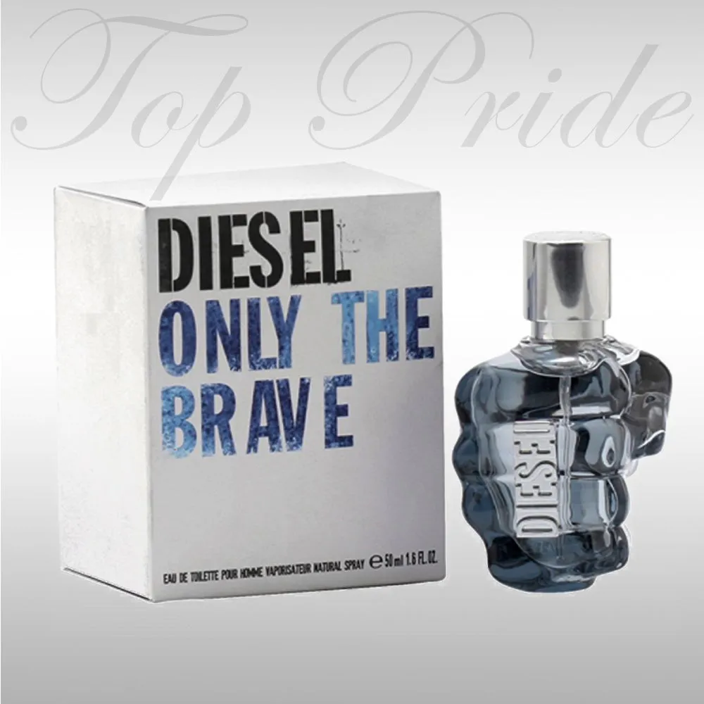 Diesel Only The Brave EDT 迪賽唯一勇者男士淡香水50ml/75ml Tester/125ml