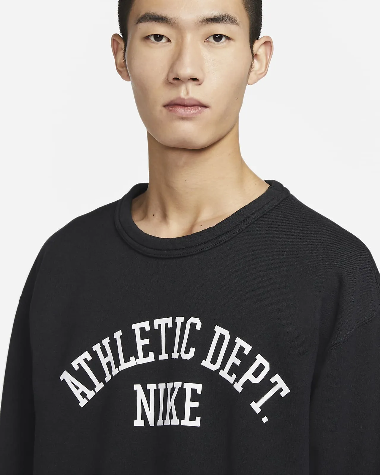 Nike  |Nike Sportswear Trend