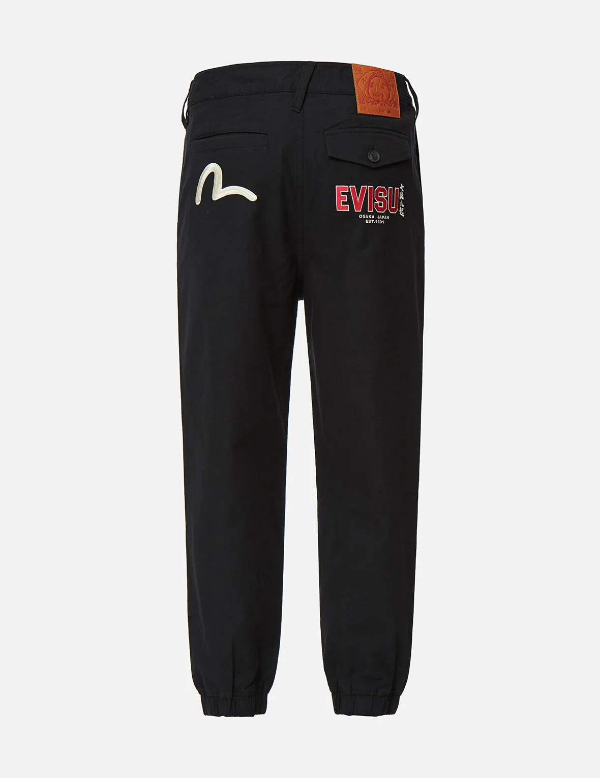 Seagull and Logo Embroidery Woven Jogger Pants