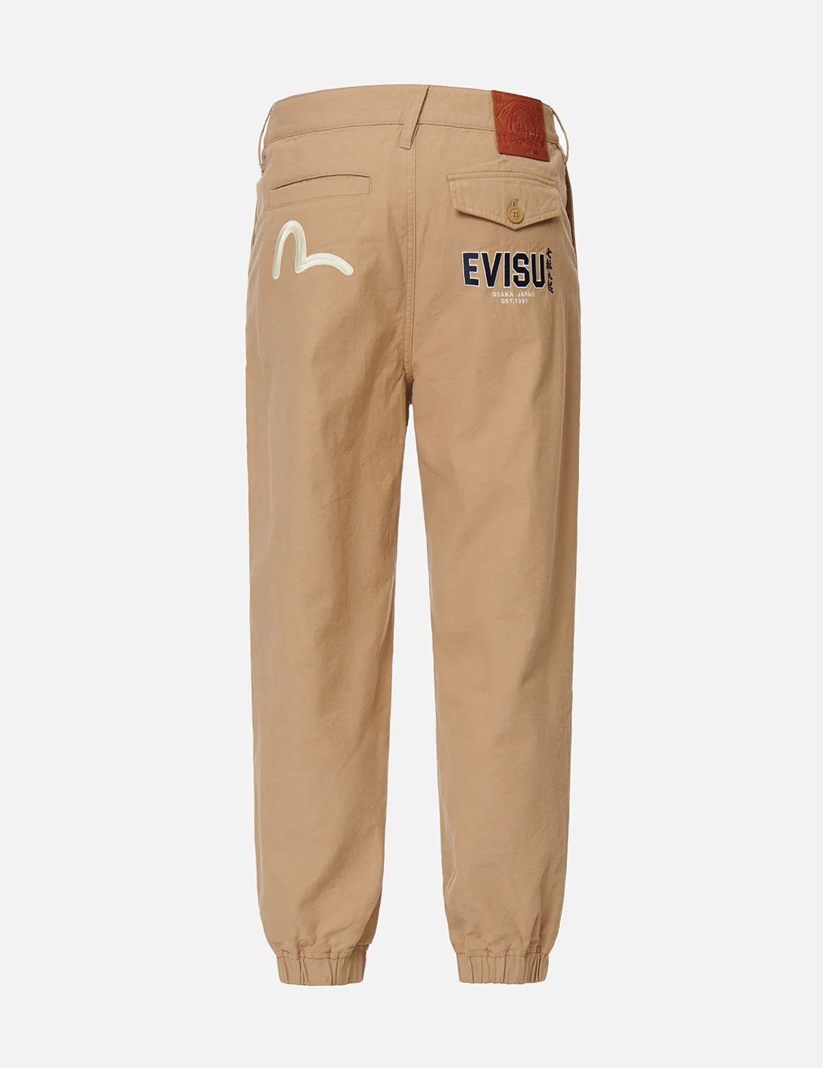 Seagull and Logo Embroidery Woven Jogger Pants